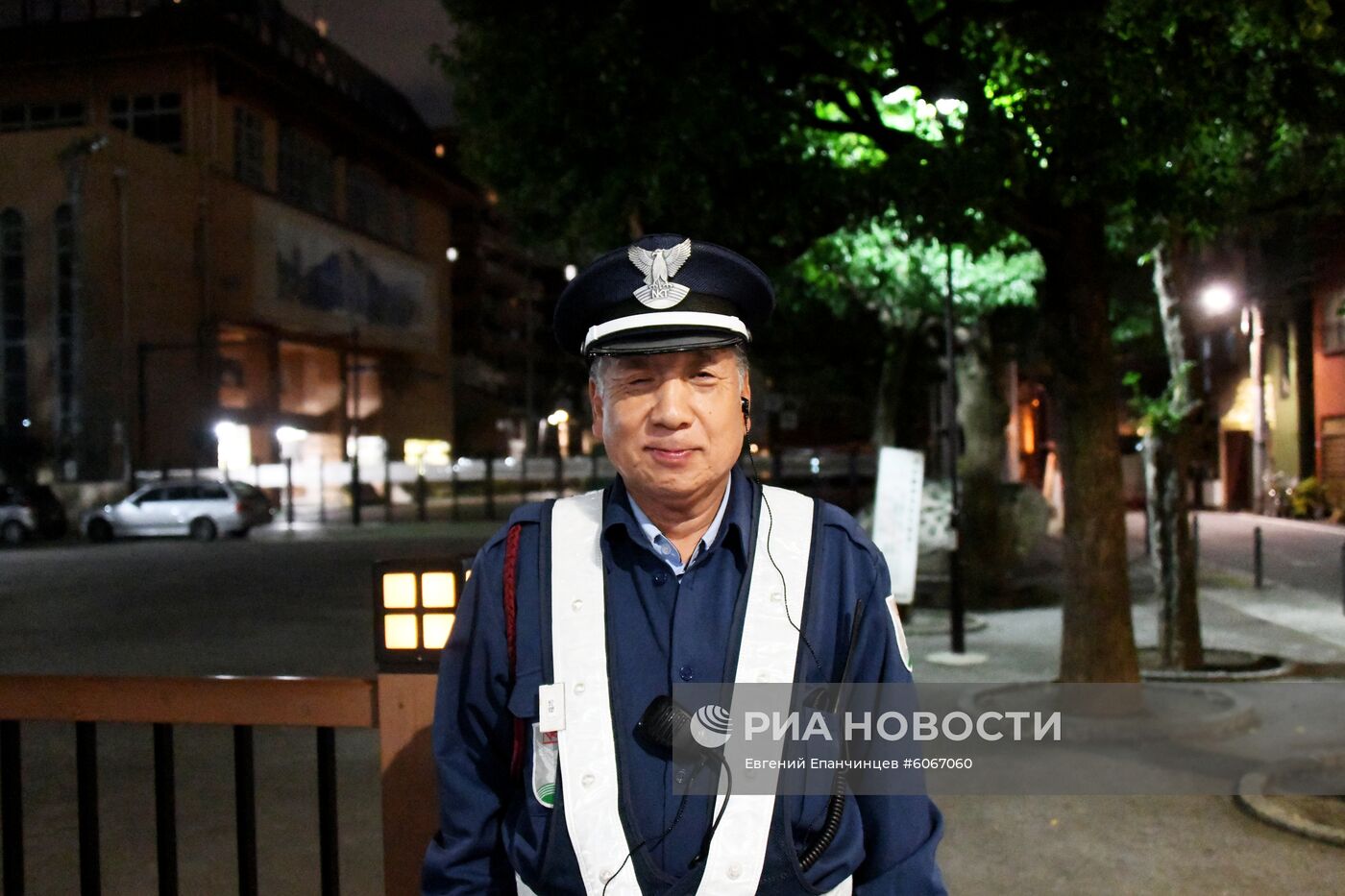 Города мира. Токио