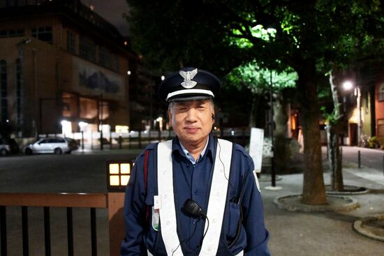 Города мира. Токио