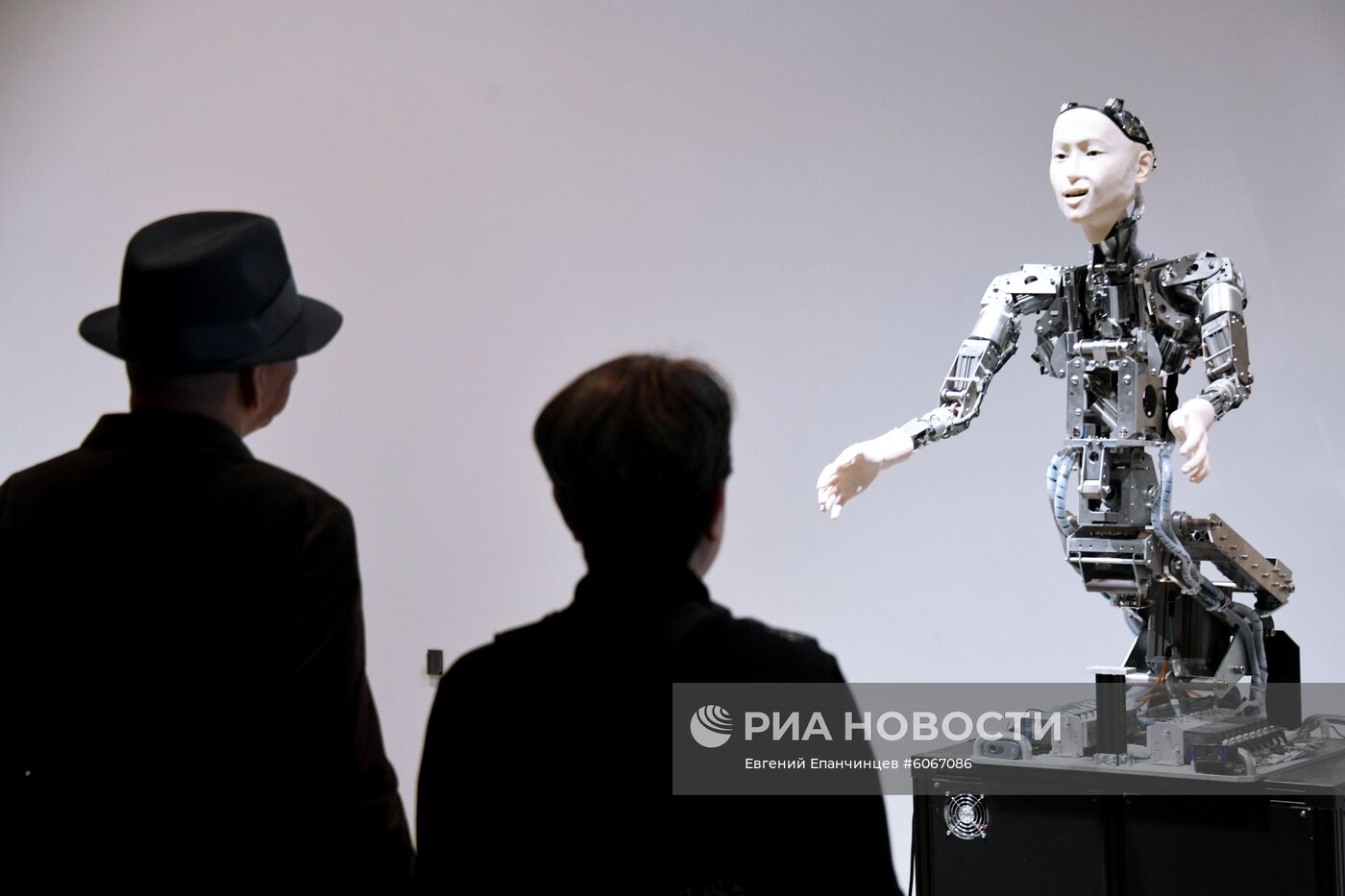 Города мира. Токио