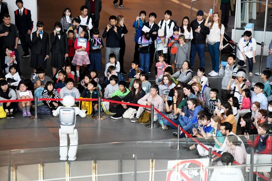 Города мира. Токио