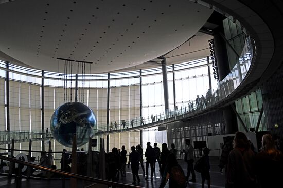 Города мира. Токио