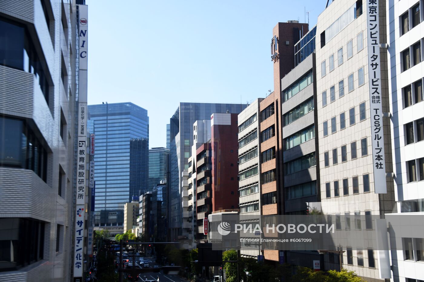 Города мира. Токио