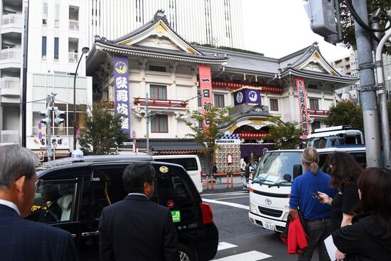 Города мира. Токио