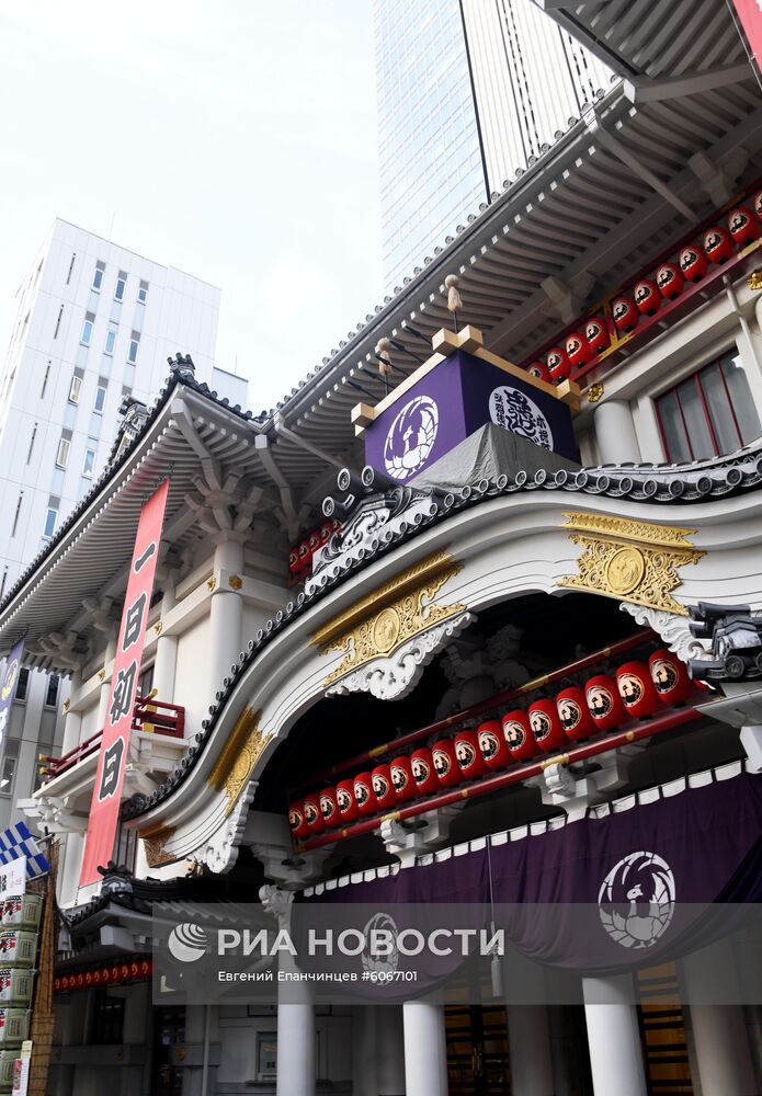 Города мира. Токио