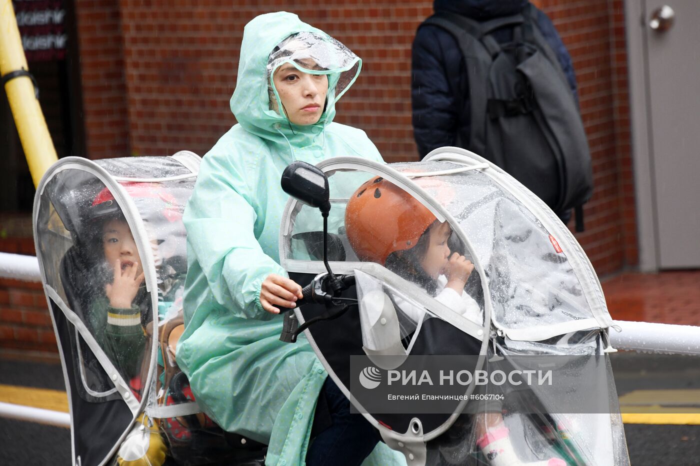 Города мира. Токио