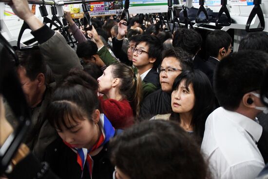 Города мира. Токио