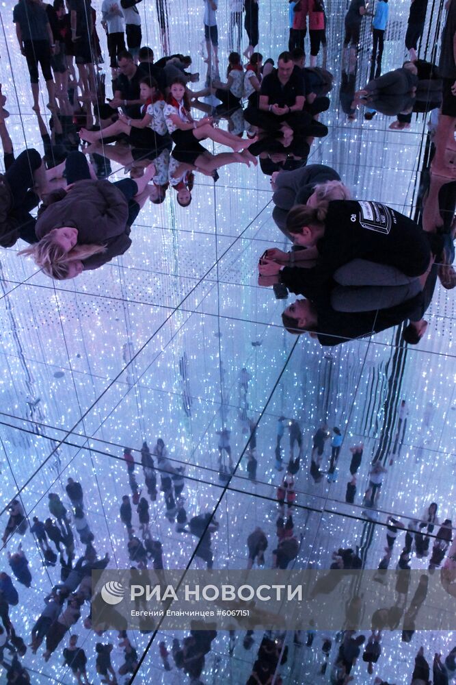 Города мира. Токио