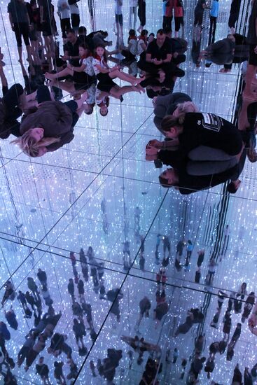 Города мира. Токио