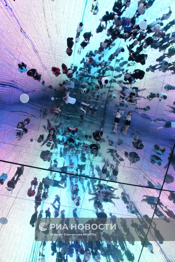 Города мира. Токио