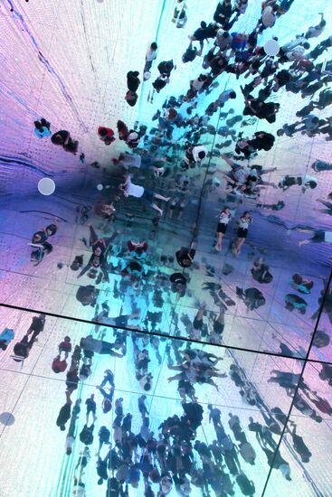 Города мира. Токио