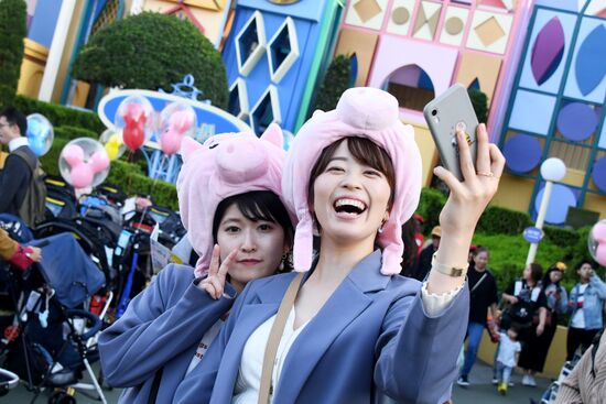 Города мира. Токио