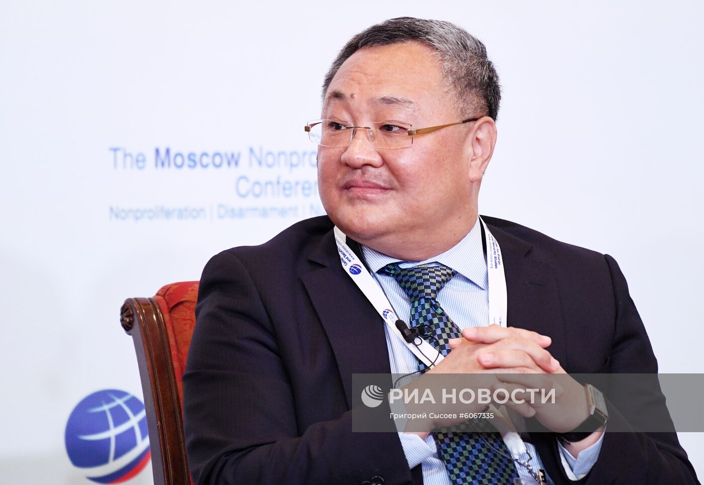 Московская конференция по нераспространению 