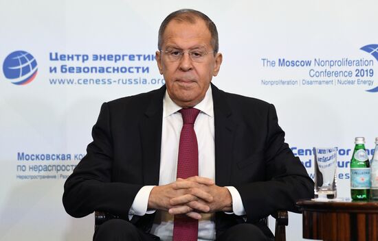 Московская конференция по нераспространению 