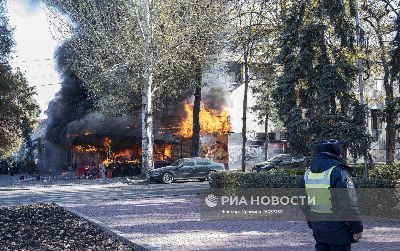 Три взрыва прогремели в кафе в Бишкеке