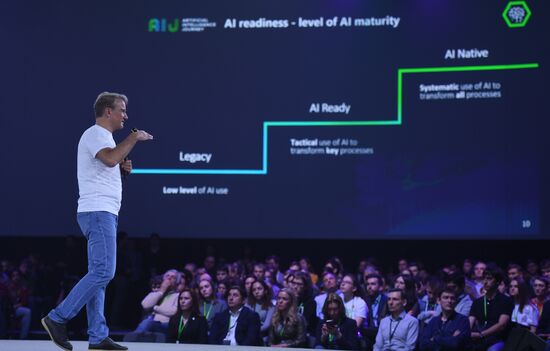 Конференция по искусственному интеллекту AIJ Москва 