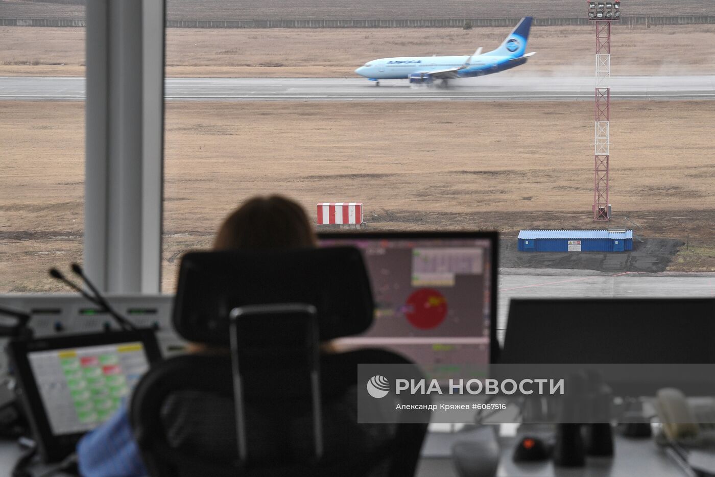 Новосибирский центр организации воздушного движения