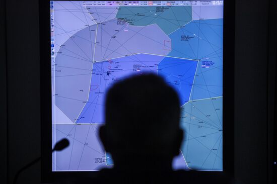 Новосибирский центр организации воздушного движения