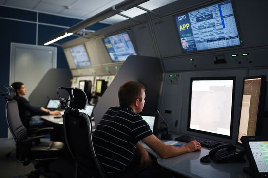 Новосибирский центр организации воздушного движения