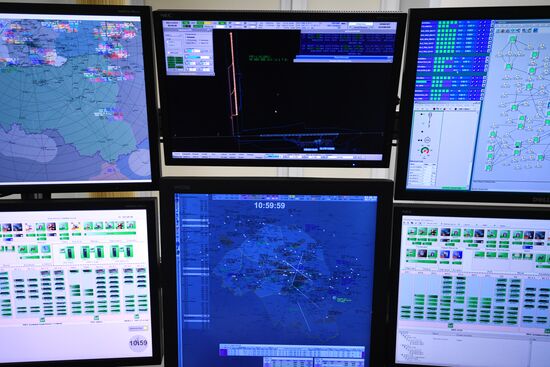 Новосибирский центр организации воздушного движения