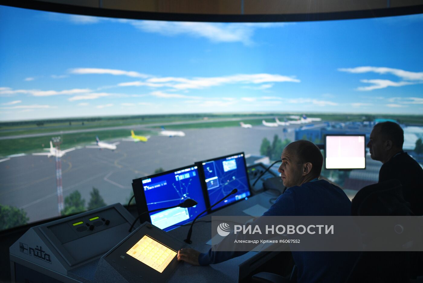 Новосибирский центр организации воздушного движения