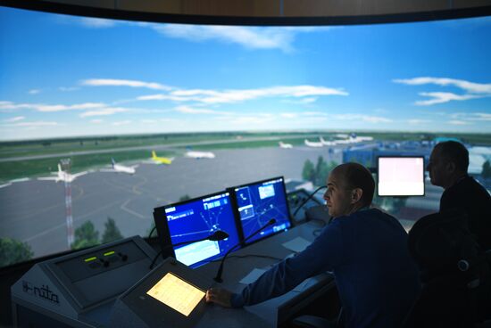 Новосибирский центр организации воздушного движения