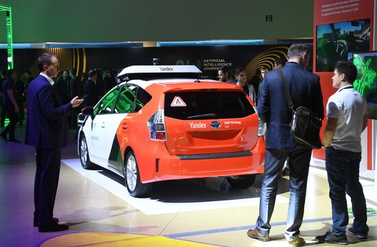 Конференция по искусственному интеллекту AIJ Москва 