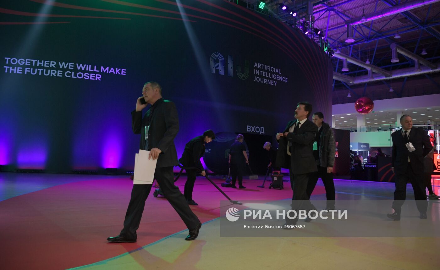 Конференция по искусственному интеллекту AIJ Москва