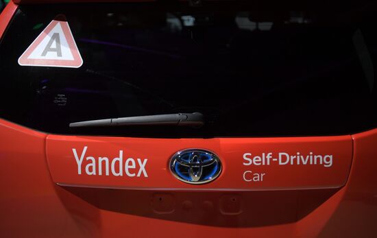 Конференция по искусственному интеллекту AIJ Москва 