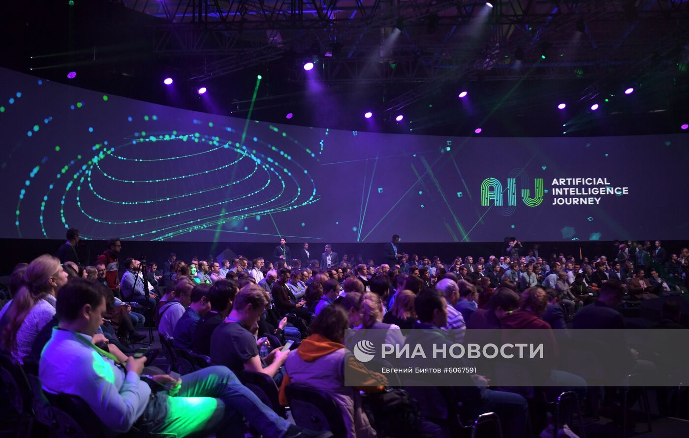 Конференция по искусственному интеллекту AIJ Москва