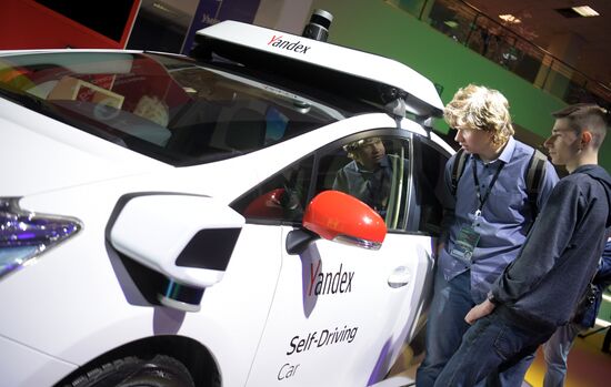 Конференция по искусственному интеллекту AIJ Москва 