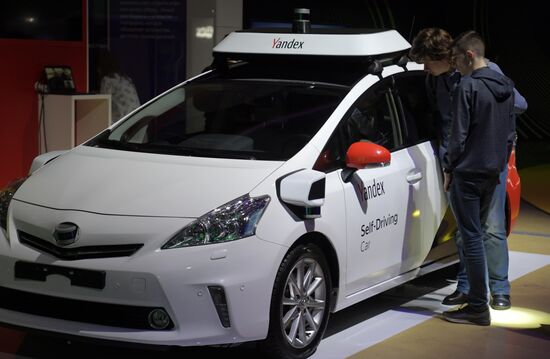 Конференция по искусственному интеллекту AIJ Москва 