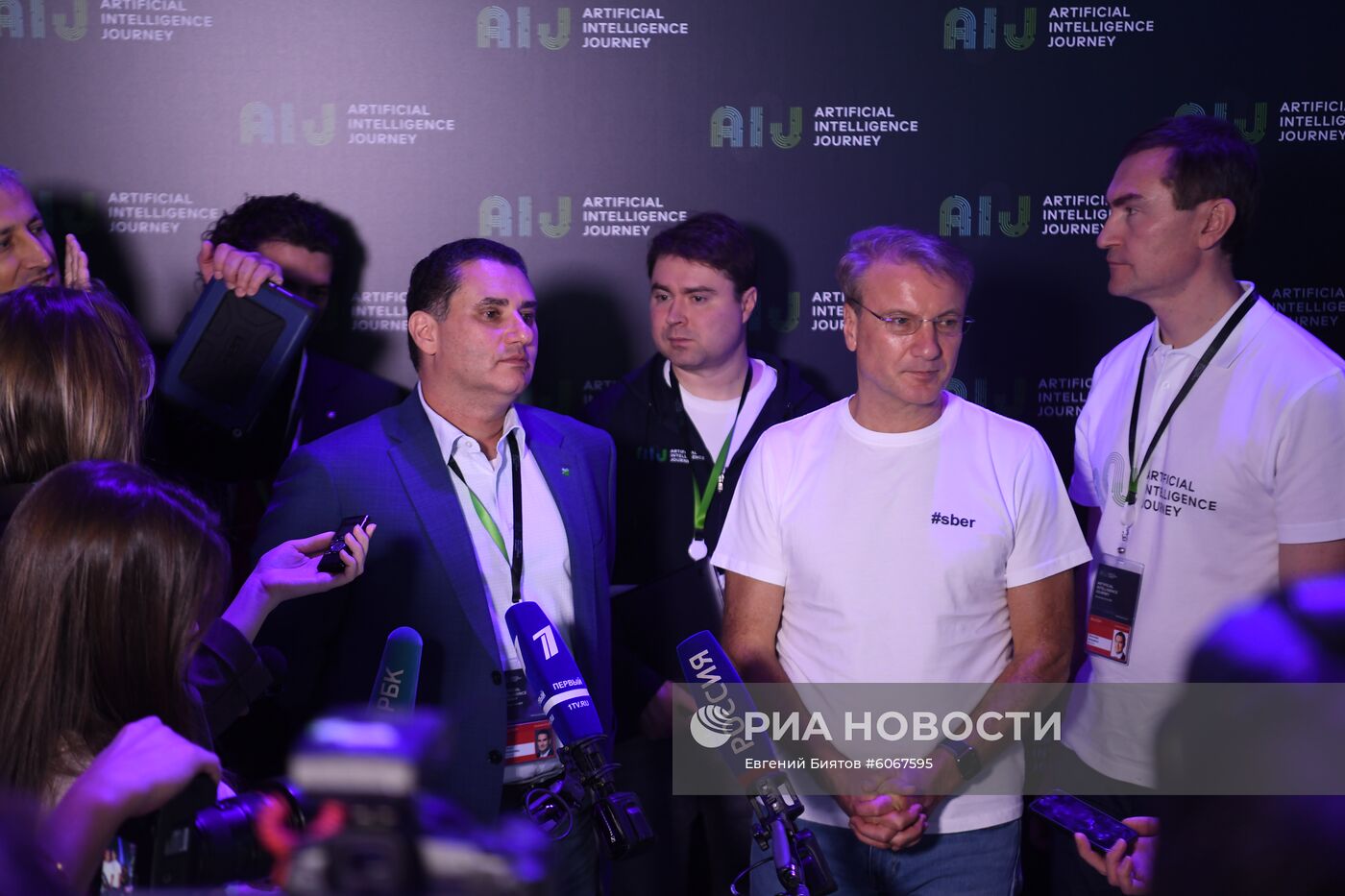 Конференция по искусственному интеллекту AIJ Москва