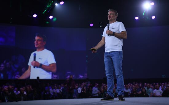 Конференция по искусственному интеллекту AIJ Москва 