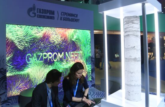 Конференция по искусственному интеллекту AIJ Москва 