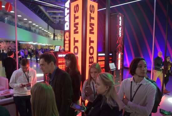 Конференция по искусственному интеллекту AIJ Москва 