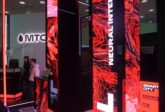 Конференция по искусственному интеллекту AIJ Москва 