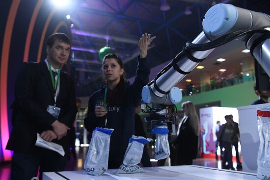 Конференция по искусственному интеллекту AIJ Москва 