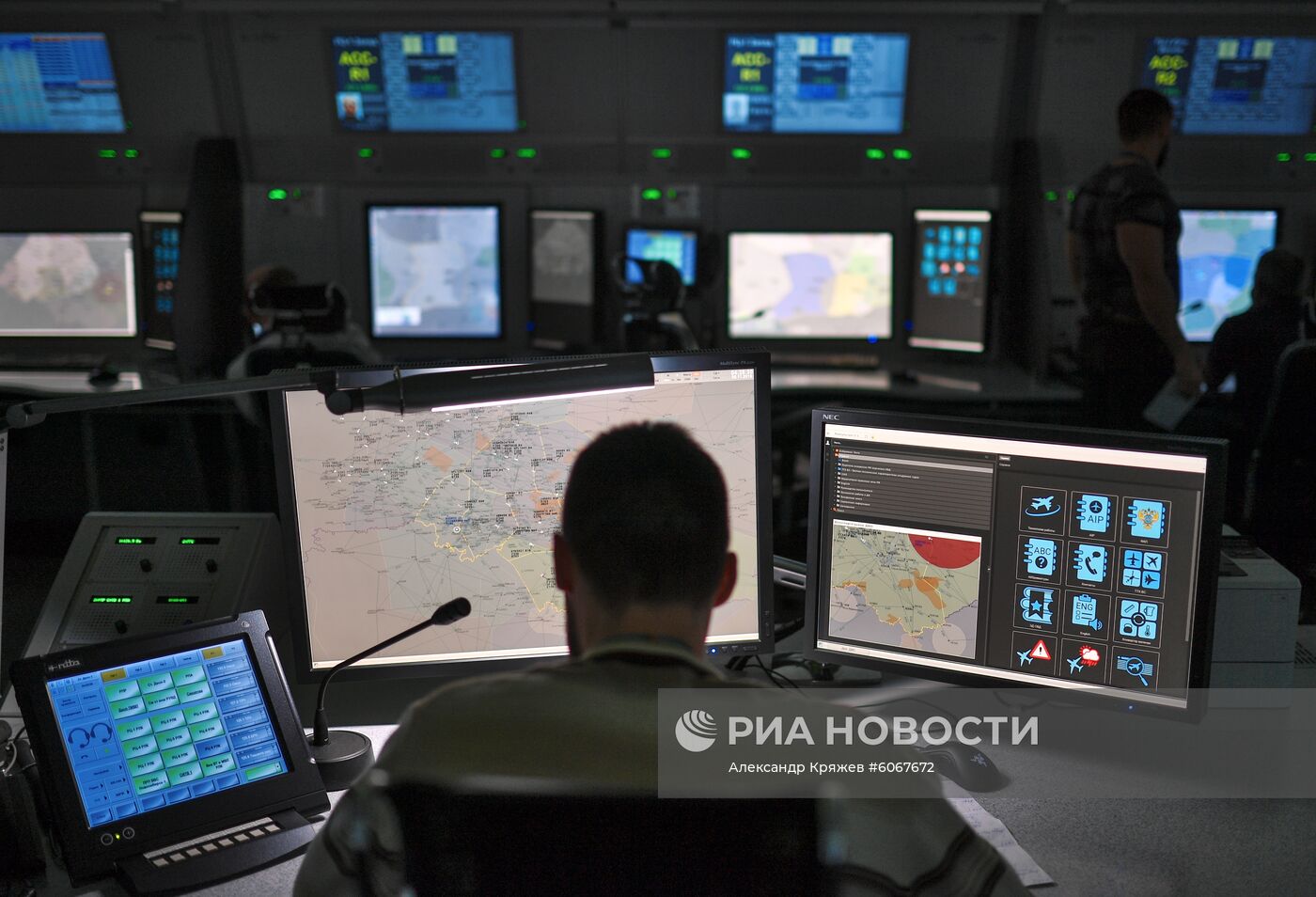 Новосибирский центр организации воздушного движения