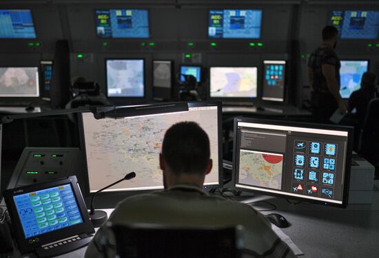 Новосибирский центр организации воздушного движения