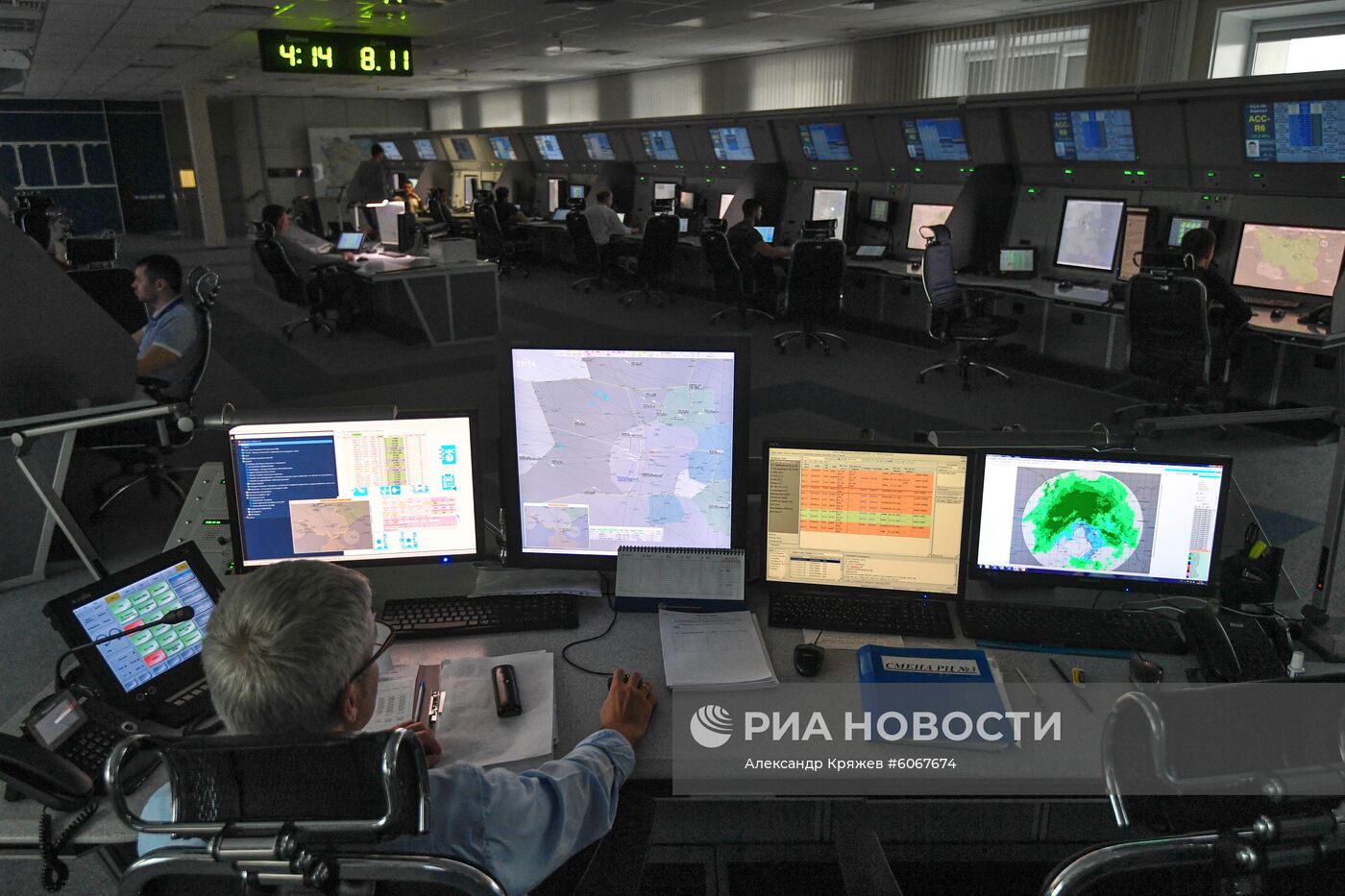 Новосибирский центр организации воздушного движения