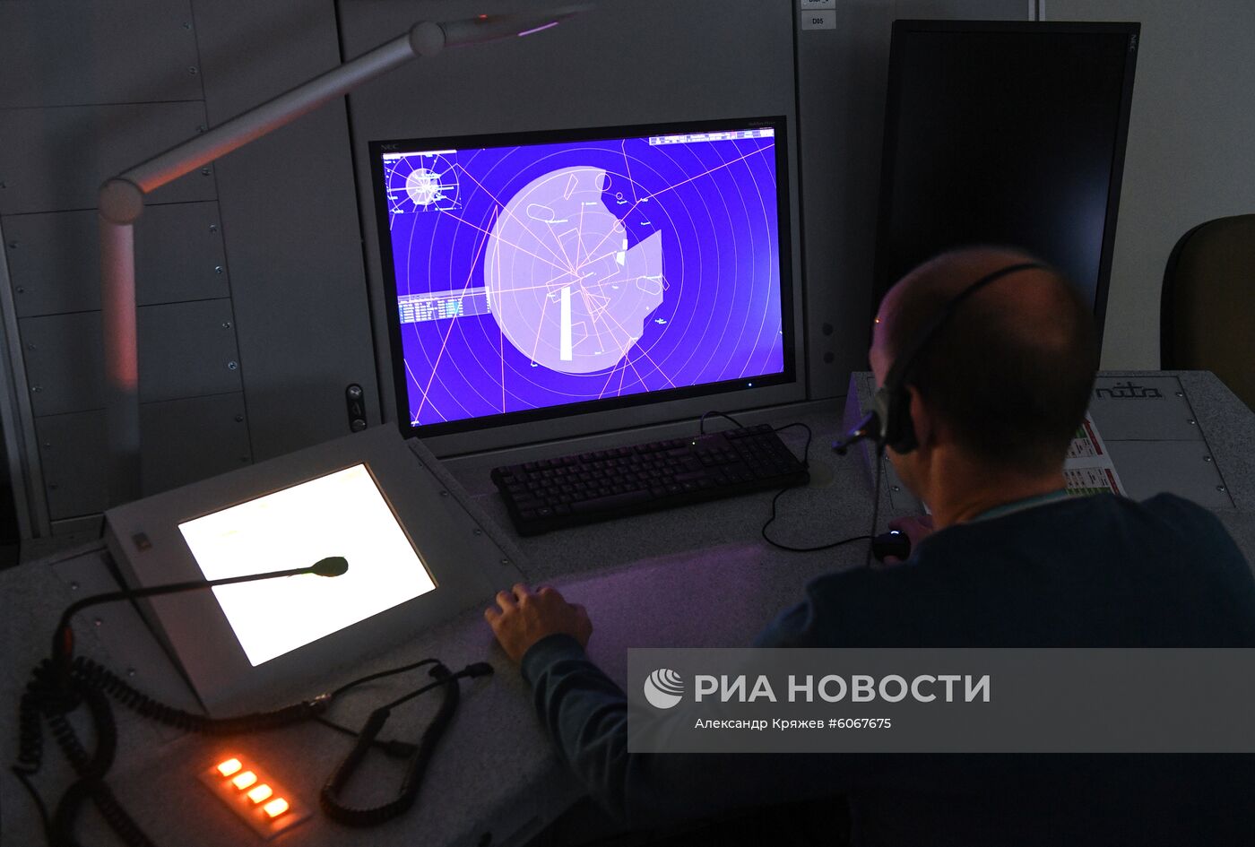 Новосибирский центр организации воздушного движения