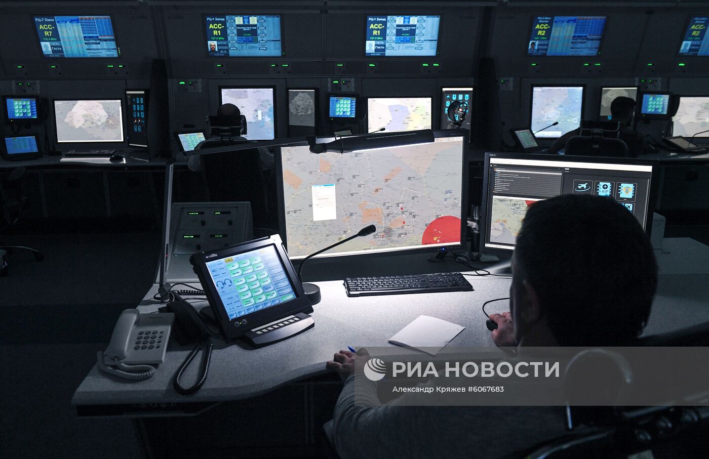 Новосибирский центр организации воздушного движения