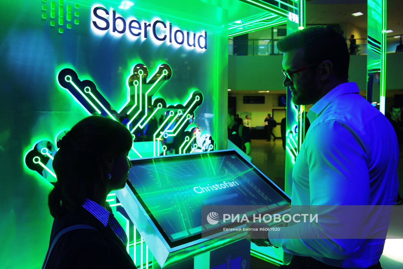 Конференция по искусственному интеллекту AIJ Москва