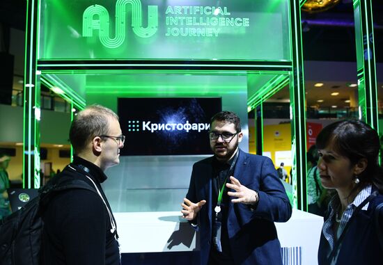 Конференция по искусственному интеллекту AIJ Москва