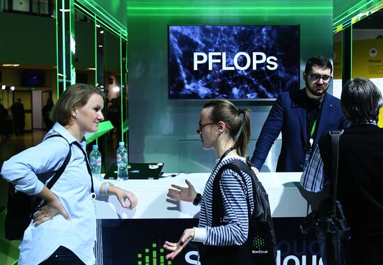 Конференция по искусственному интеллекту AIJ Москва