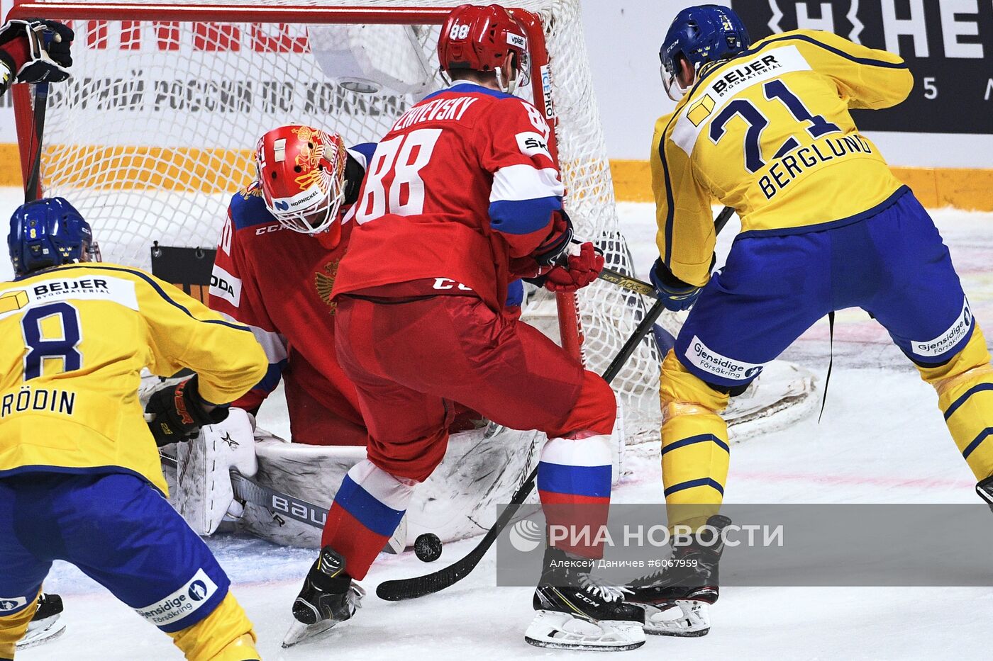 Хоккей. Кубок Карьяла. Матч Швеция – Россия