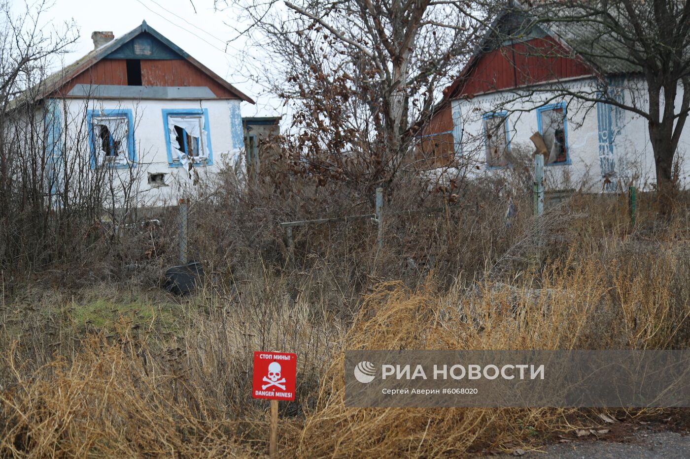 Разведение сил в Донбассе