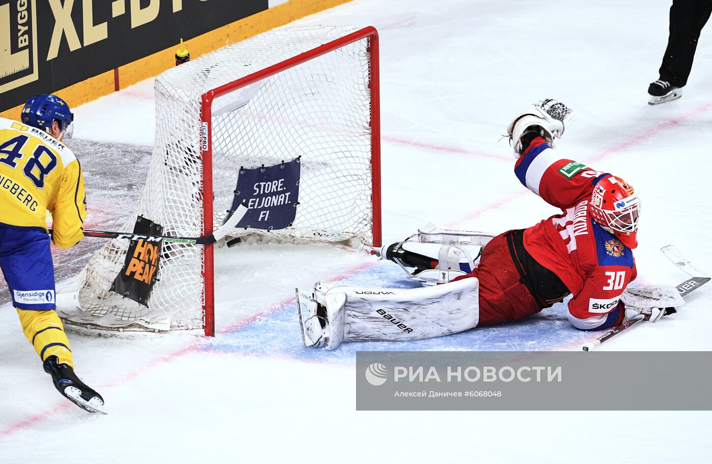 Хоккей. Кубок Карьяла. Матч Швеция – Россия