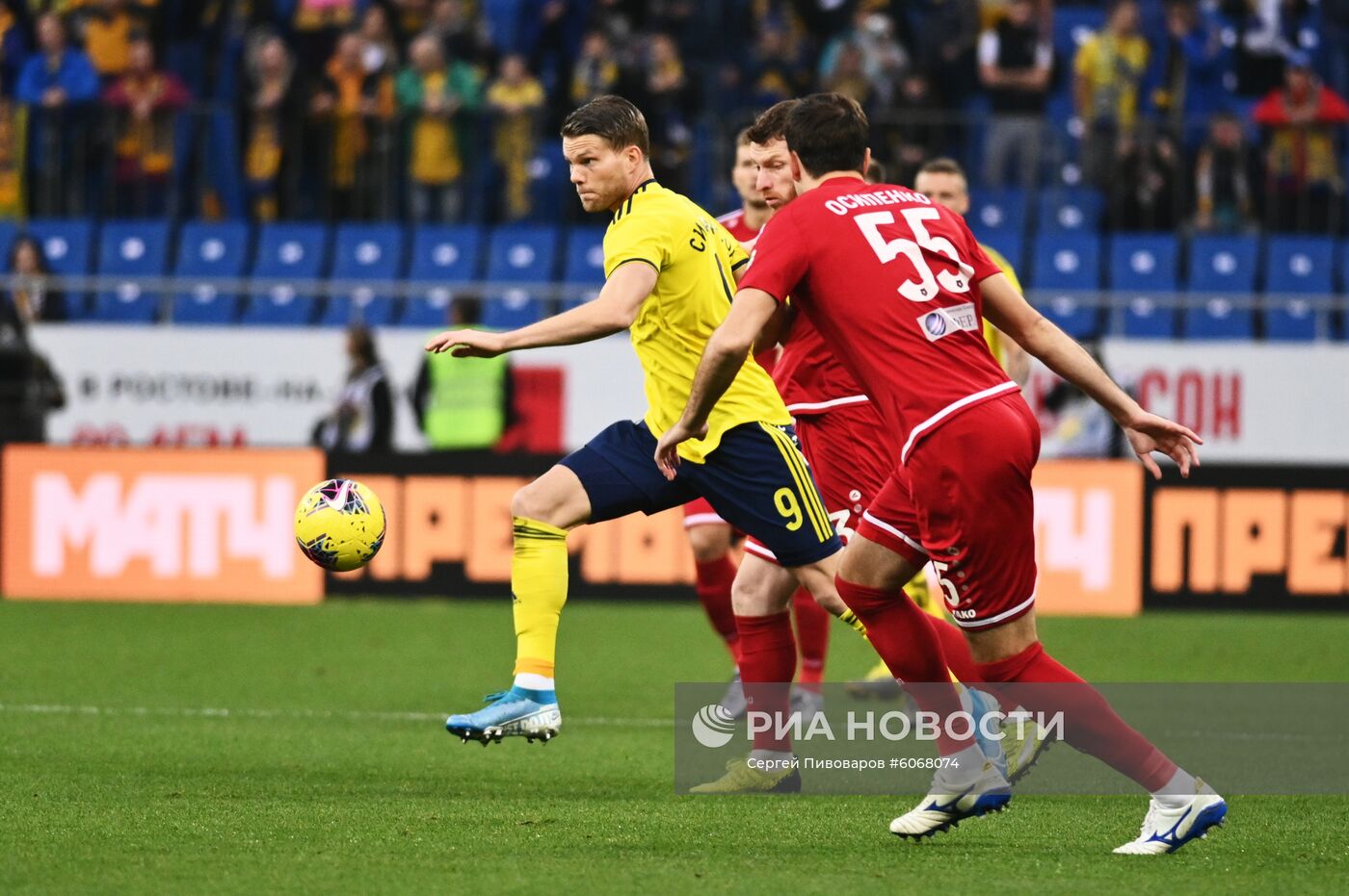 Футбол. РПЛ. Матч "Ростов" - "Тамбов"