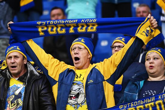 Футбол. РПЛ. Матч "Ростов" - "Тамбов"